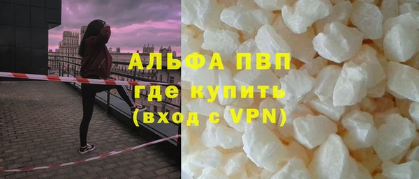 круглые Иннополис