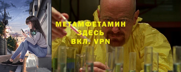 круглые Иннополис