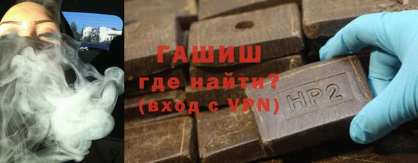 таблы Инта