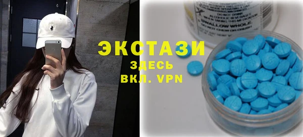не бодяженный Инсар