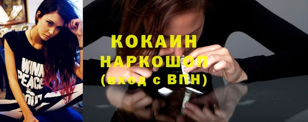 гашишное масло Зерноград