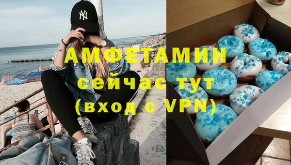 круглые Иннополис