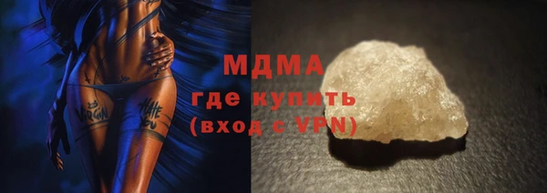 гашишное масло Зерноград