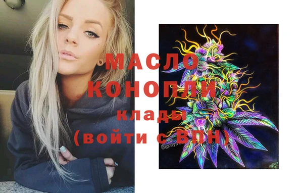 круглые Иннополис