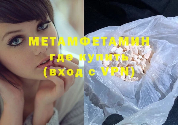 таблы Инта