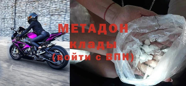 гашишное масло Зерноград