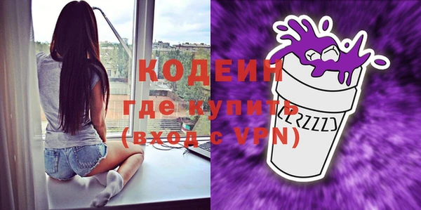 таблы Инта
