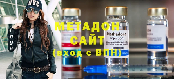 не бодяженный Инсар