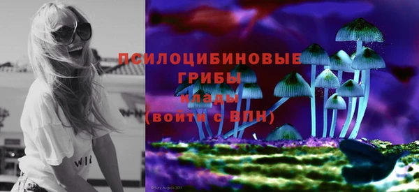 гашишное масло Зерноград